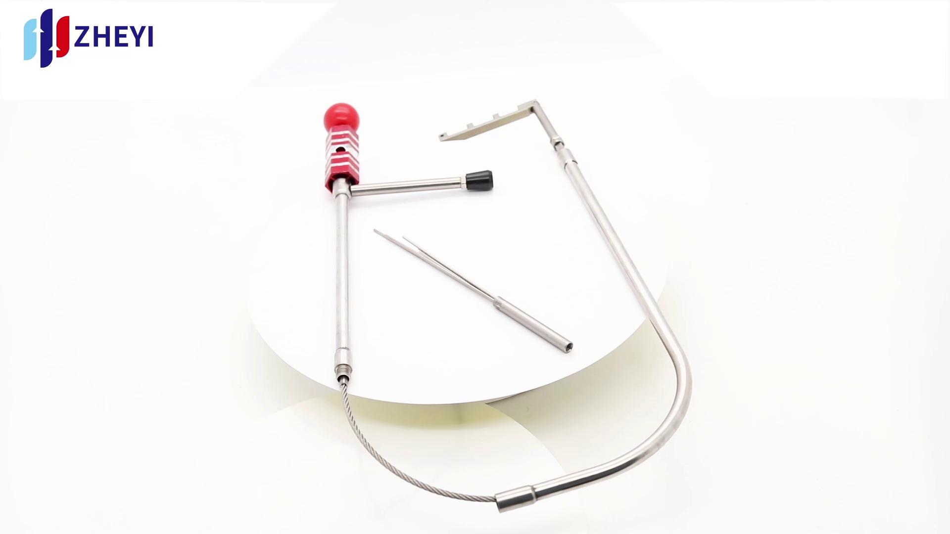 百诚双头猫眼工具